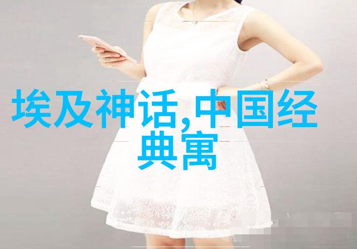 清科研究中心的仉昊反复探索未知