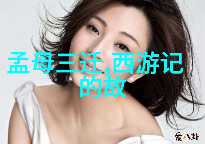 吴刚伐桂我的青春与那棵不屈的树