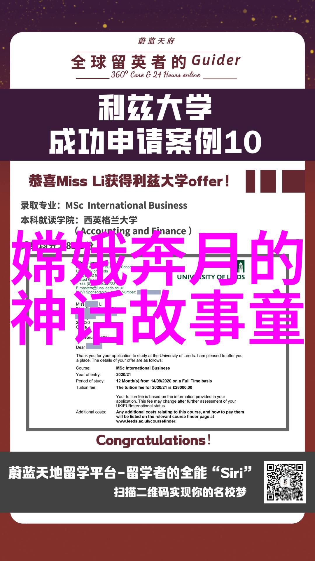 元朝多少年的历史-辽阔的时空探索元朝八百年的兴衰