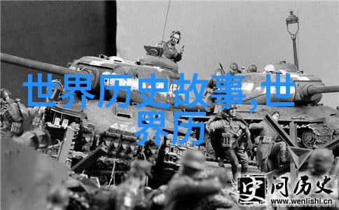 儿子娶不到媳妇妈妈跟他睡老太太的秘密计划