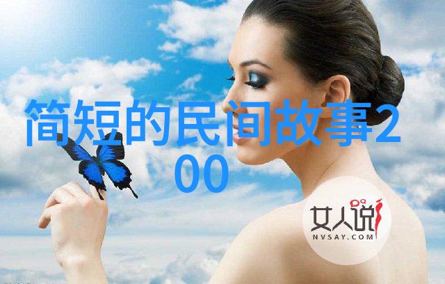 文化大革命中的红卫兵精神及其对当代社会的影响
