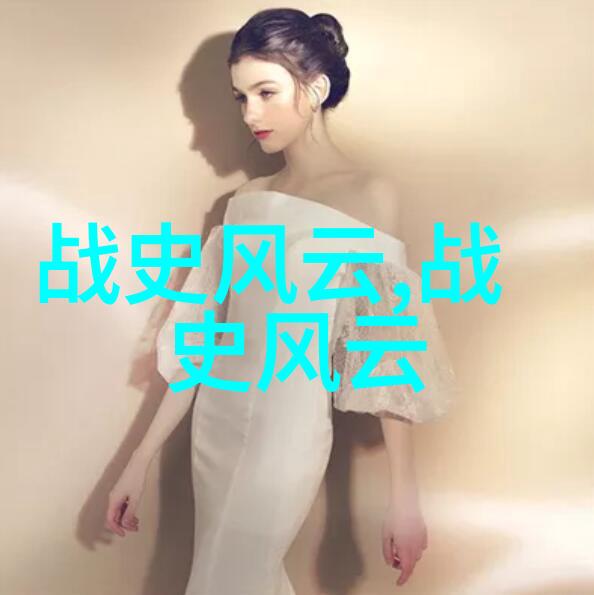 疑难杂症中的历史事件我们是否真的了解了所有重大历史变革背后的原因