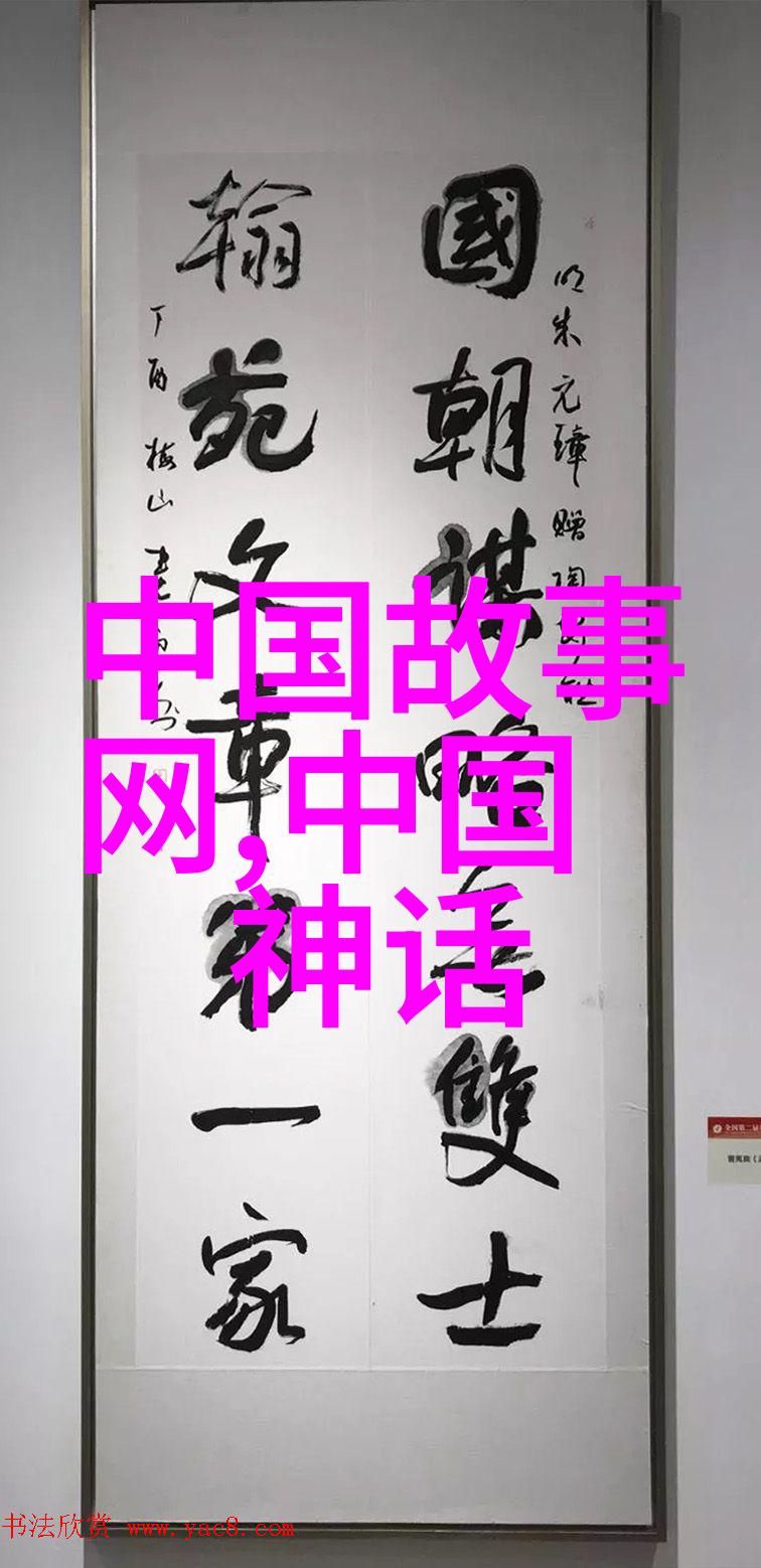 乾隆帝御下探秘乾隆一生中的几个皇后及其历史足迹