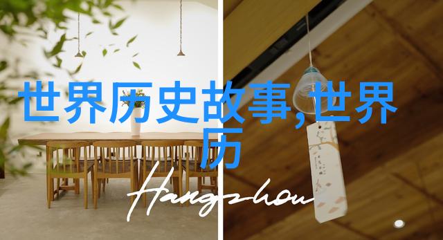绘声绘影典故故事简短篇