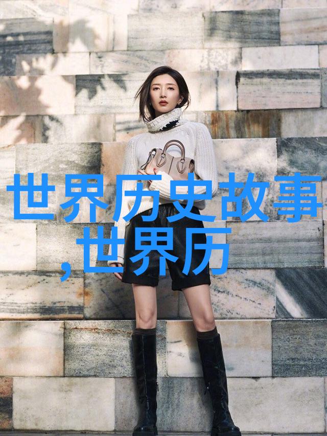 不朽传说中的英雄公孙衍传奇人生