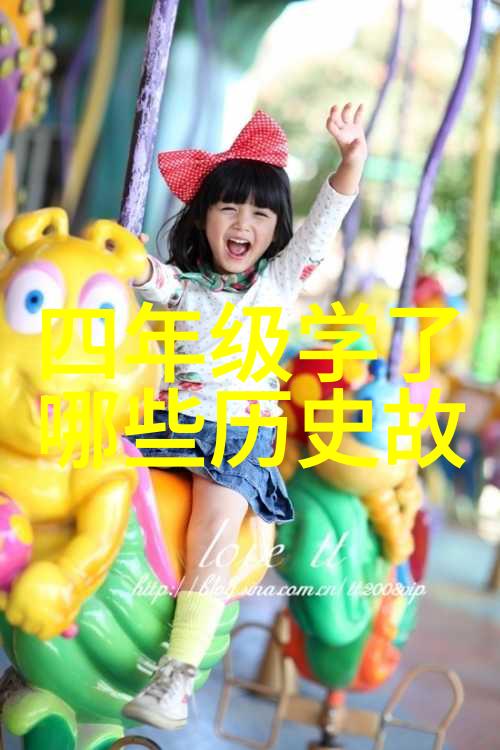 明朝最短统治期帝王之谜解析