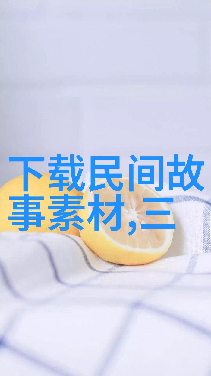 下列属于元曲四大家分别是苏轼柳永辛弃疾张若虚怯的不花独自一人在月光下徘徊仿佛每一步都踏碎了心中的那份