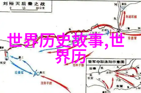 不经磨砺怎成材首都儿科研究所的智慧与勇气铸就传奇科技湘军勇登攀第二集铸剑正如同一把锻造精良的利剑正式