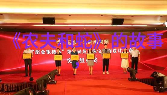 社会结构变化中的废物阶层明清时期的底层生活