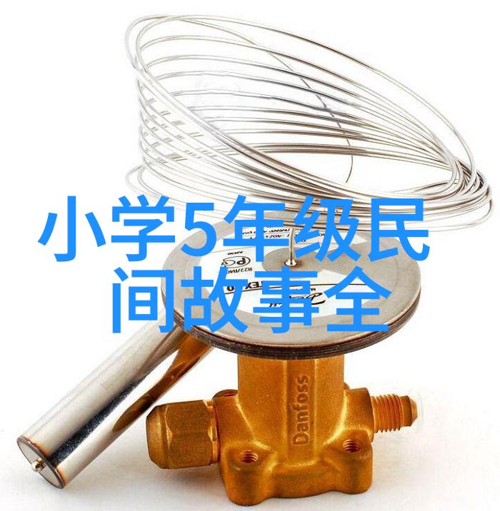 神奇的树林森林的守护者