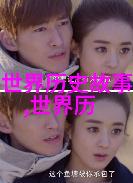 共鸣的京剧乔志钧的艺术传承
