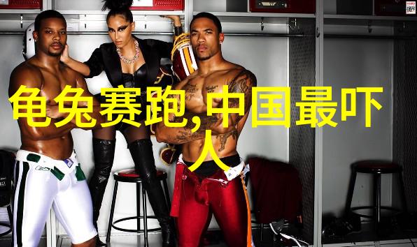明代盛世的辉煌时光