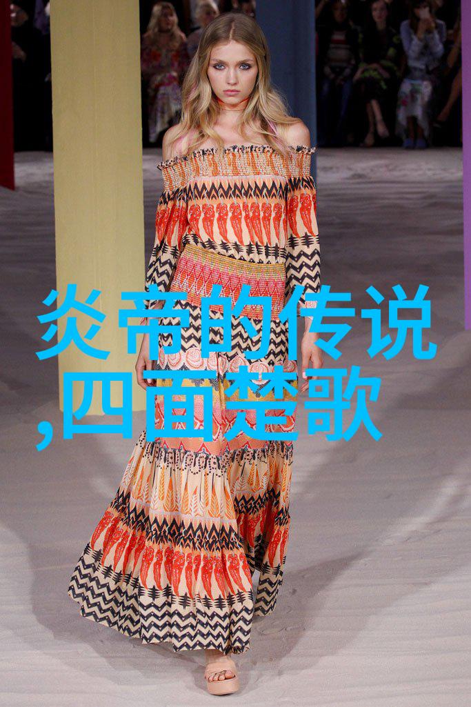 中国历史1912到1949年简明时间表中华民国时期关键事件回顾