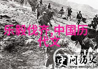 智慧的使者如何看待古希腊哲学家苏格拉底的影响力
