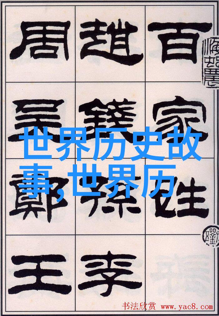 小妈咪首席总裁的逃妻-逆袭甜婚记从高管老婆到自由女人的奇妙旅程