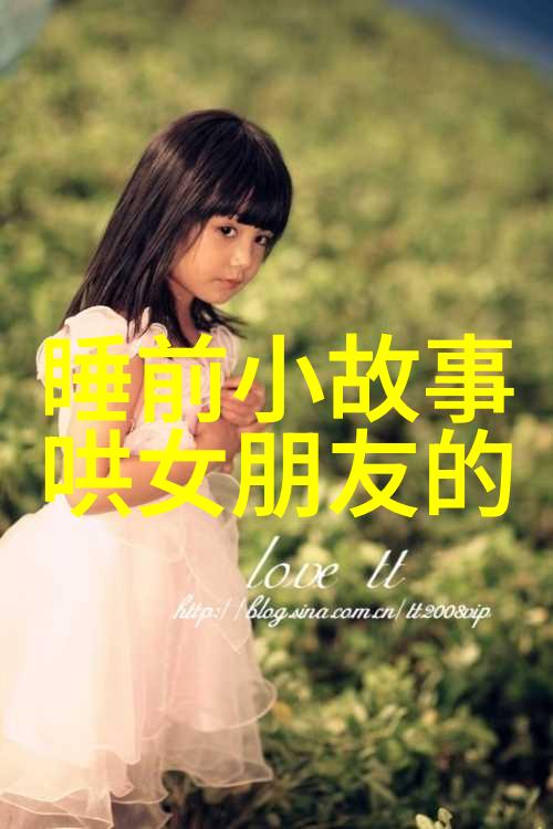 49式动作-穿越时空的步伐解读49式动作舞蹈中的节奏与力量