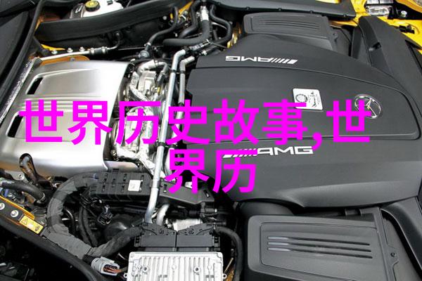蛟龙变法海水怪与山海经里的探索