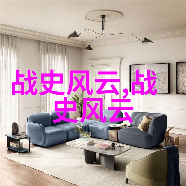 战神狼婿全文免费阅读古风奇幻异世恋爱
