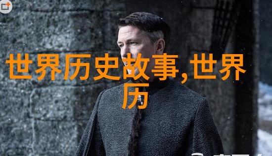 农村怪事夜晚的牛群集体失声谜团