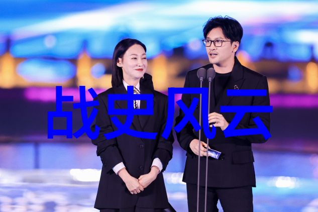 世界上10件趣事奇迹般的自然现象古怪的动物行为神秘的历史遗迹
