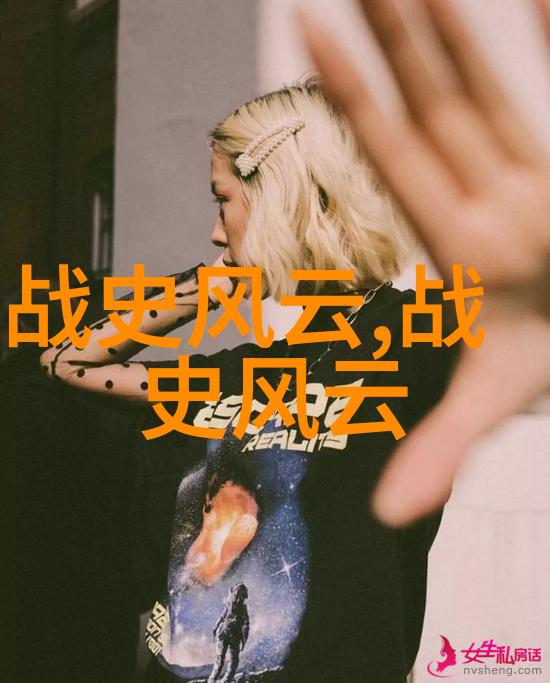 古韵悠长翠竹边上的月下相思