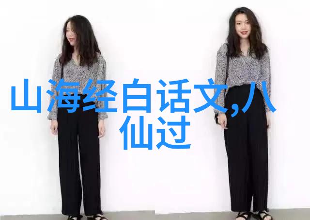 中华上下五千年朝代顺序表我来告诉你这五千年的故事
