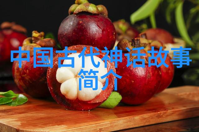 荒野生存记满洲贵族在沙漠中的奇遇