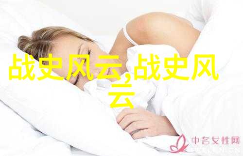 以甜制甜-巧克力之恋如何用美味的方式制作更美味的甜点