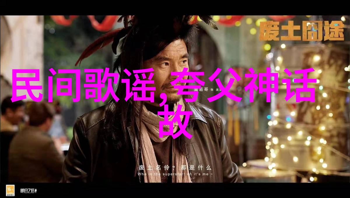 元朝历史中国元朝的兴衰与文化