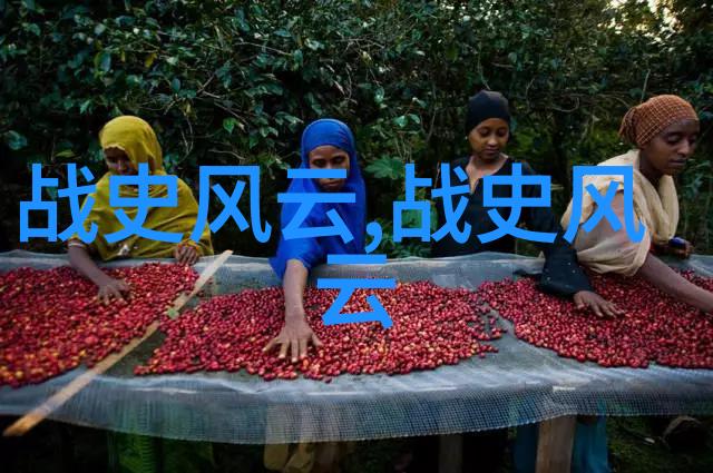 中国元曲四大名家戈小娥的诗篇在古籍中悠悠传唱仿佛每一句都凝聚着岁月的沉淀和艺术的精髓