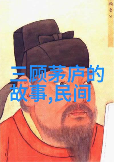 华群首都儿科研究所在社会的重要作用