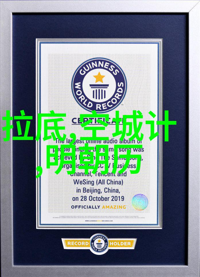 公孙衍对于儒学发展有什么具体贡献
