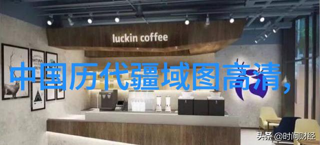 刘邦子孙后代关系图解析追溯汉朝皇室血脉