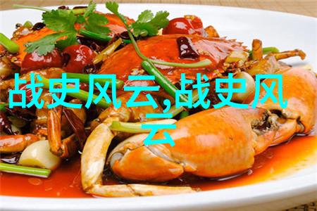 从神话到现实寻找真实之美