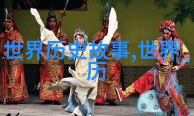 唐朝诗人李白与辽东女真酋长的奇遇