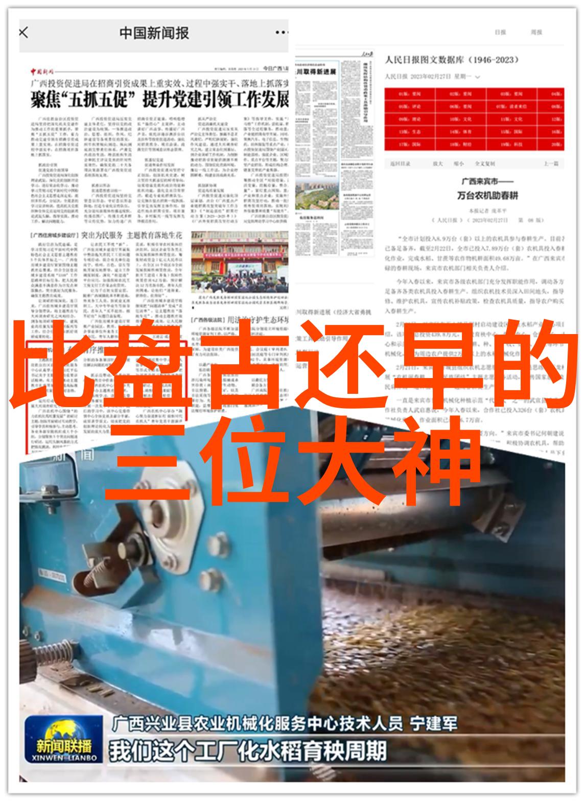 明朝简史从洪武至崇祯的辉煌与衰落