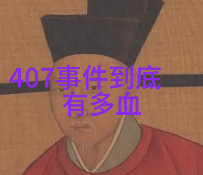 写历史人物的故事四年级-探索往昔辉煌四年级学生创作历史英雄传记