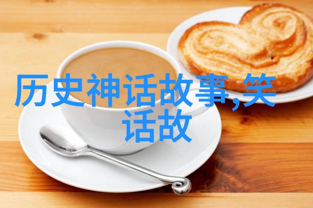 土木堡之变一场震撼历史的经济与命运交响曲