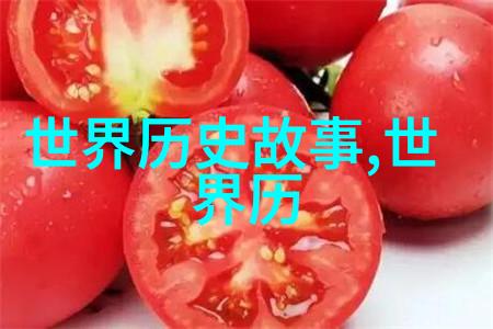 二年级寓言故事隐身帽里的中国民间奇遇