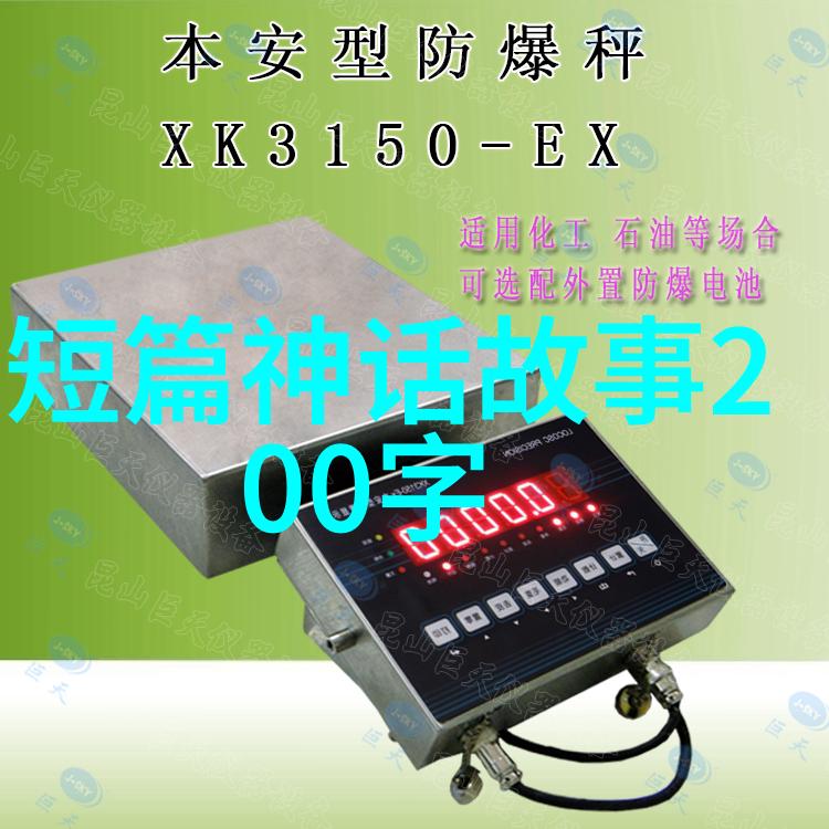 李白杜甫等唐代诗人的精神对于近代文学有什么启示吗