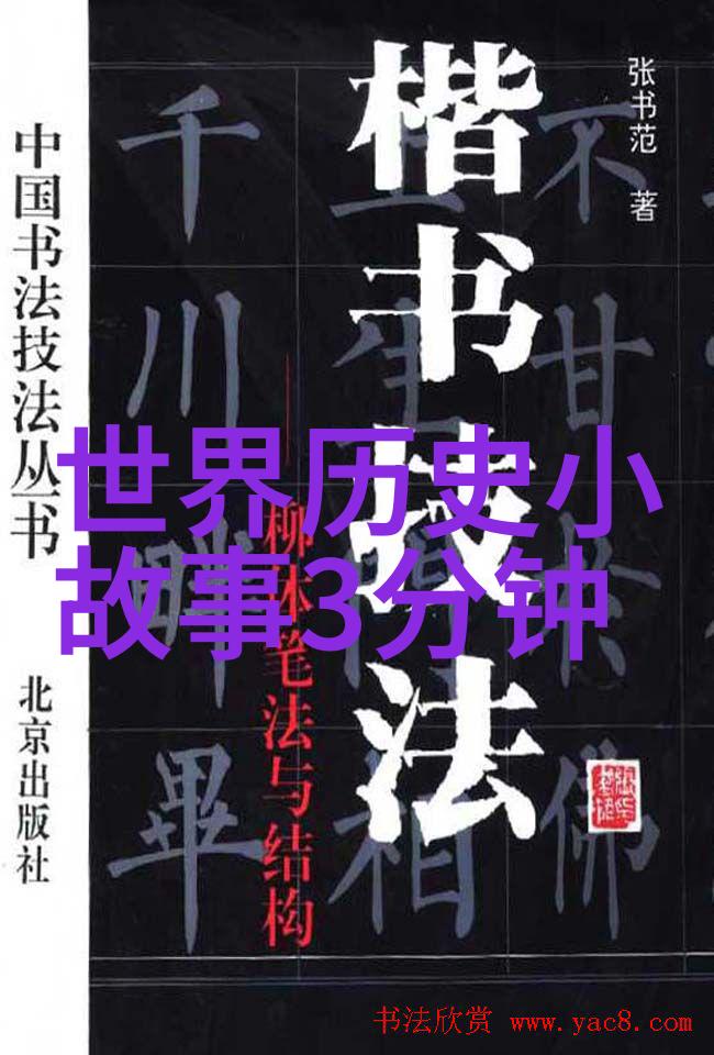 我是歌手第五季琪的华丽归来