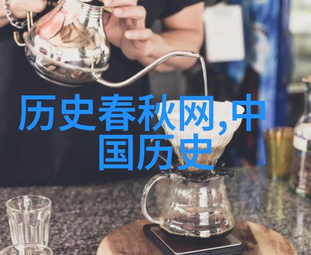 中国历史元朝时期的故事苏坦妹织梦于辽阔草原