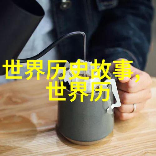 社会变革先行者曹操刘备和诸葛亮三人的差异性探究