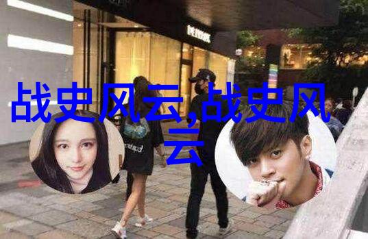 如何通过学习中国历次变革来提升对当今社会的理解和洞察力