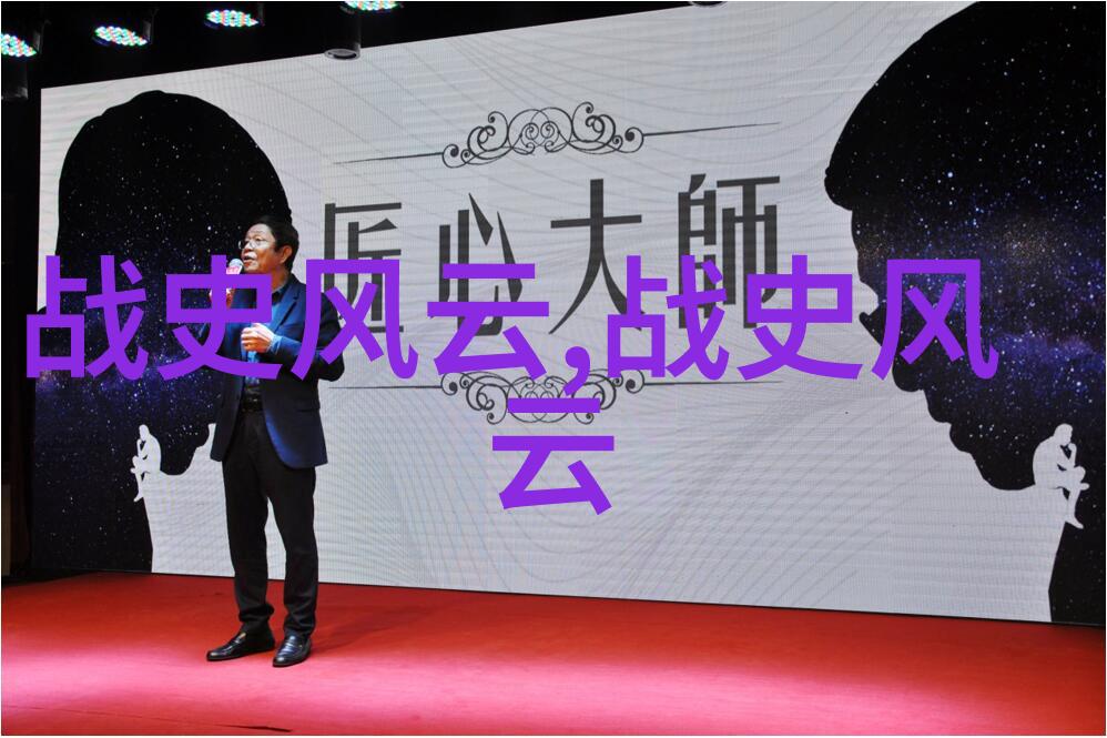 你知道吗揭秘中国神话传说古老故事背后的奇妙世界