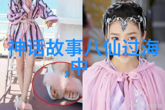 宋朝科技创新史诗磁器纸张和印刷术背后的科学奥秘是什么