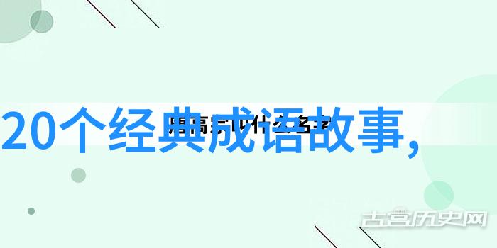 反复绘彩安庆黄梅戏艺术节花开黄梅韵律