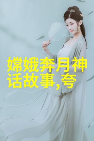 女娲吃人的照片可怕我看到的那些让人发凉的古怪图片