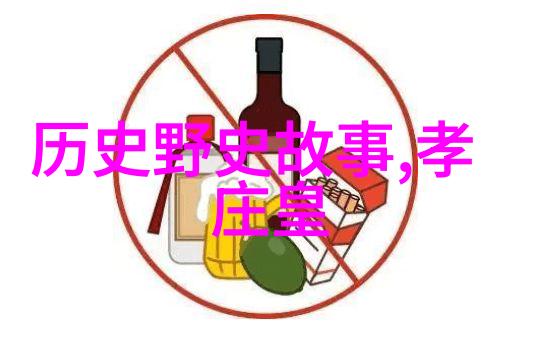 民间故事宝库如何下载并运用传统文化素材