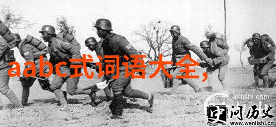 历史上有趣的名人故事我亲眼见证了达利和霍金斯的艺术之争
